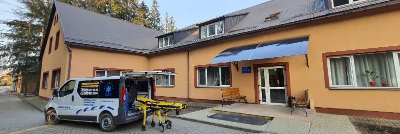 Дом престарелых во Львове
